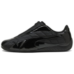 PUMA Speedcat madalad vabaajajalatsid Meeste Must 404832-01 40 must