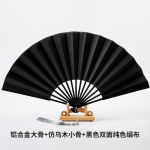 Kung Fu Ventilaator Alumiiniumisulamist Ventilaator Metallist Luu Bambusest S&uuml;damik V&auml;ike Luu Hiina Stiil 10-tolline Klassikaline Meeste Rauast Ventilaator Kingitus Kokkupandav Ventilaator gray