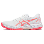 ASICS Gel Game 9 Valge P&auml;ikesekorall Naiste 1042A211-104 35.5 roosa