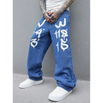 Retro teksap&uuml;ksid Meeste Kevad ja S&uuml;gis Uus Trendikas Br&auml;nd L&otilde;tv Sirge Mitmek&uuml;lgne Pikad P&uuml;ksid XL blue