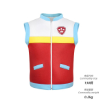 PAW Patrol Koera kost&uuml;&uuml;m lastele, Chase Marshalli Cosplay riietus Lastep&auml;eva peole, Halloweeni rollim&auml;ngu komplekt Children's 110 yards white
