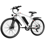 HEADEER BK1350 Linna-e-jalgratas 48V15AH Aku Elektriline Jalgratas 500W Mootorid T&auml;iskasvanute Elektriline Jalgratas 26-tollise Rehiga Meeste E-jalgratas valge