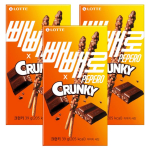 [LOTTE] Pepero &scaron;okolaadik&uuml;psisepulgad 3 karpi komplekt Korea suupiste 6 maitset Originaal &Scaron;okolaadit&auml;idisega Mandlikr&otilde;bedus Maasikas Valge k&uuml;psis Crunky &times; 3 yellow