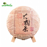 2019 Shu Puerh Tee Bulangi m&auml;gi Vana puu Kevadine aroom K&uuml;ps Puerh Tee 357g 357g