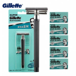 Gilltte Super Blue Razor roostevabast terasest raseerimisterad meestele N&auml;ojuuksehooldus Sirge raseerija 1 žiletihoidja 1 habemenuga +5 tera