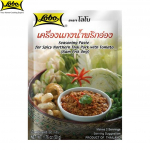 Lobo maitseainepasta v&uuml;rtsikale P&otilde;hja-Tai sealihale tomatiga (Nam Prik Ong), Tai toit, 50 g 50 g