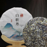 350g 2017 lillel&otilde;hn Fuding White Tea First Class White Peony White Tea 350g