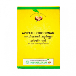 Avipati Churna (50 g), Avipathi Choornam, Vaidyaratnam