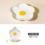 Korea ebakorrap&auml;rane keraamiline kauss Kullatud munaplaat Armsad lauan&otilde;ud Toiduvalmistamisn&otilde;ud Salat Pastataldrik K&ouml;&ouml;gin&otilde;ud Portselan 8 inch-1 pcs1