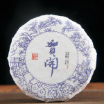100g Yunnan Menghai teekook Vana iidse puu pressimisprotsess Pu'er tee