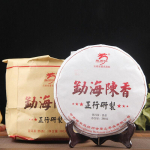 380 g orgaaniline keedetud tee Menghai Big Tree Pu'er tee must tee