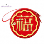 Kaasaskantav rahakott Multifunktsionaalne Armas Populaarne 1