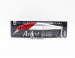 Jackson Artist FR 105 uppuv Minnow Lure SRH (4219)