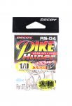 Decoy AS-04 Jigging Single Pike Hyper Size 1/0 (1403)