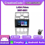 8-tolline 2-din autoraadio multimeediumivideopleier LADA Priora 2007-2021 jaoks koos nupunupuga Android GPS-navigatsioonis&uuml;steem Carplay 2+32GB 1+32GB h&otilde;be