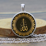 Moslemi kaelakee, islami ehted islami Allahi ehted moslemi ripats araabia religioosne kingitus