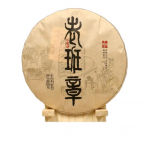 357g Yunnan Pu'er Tee Vana Banzhang Kleepuv Aroom Seitse Seemne Kook K&uuml;ps Tee
