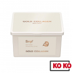 [SNP] GOLD Collagen Daily Mask 30 lehte (350 g) 1 box (30ea)