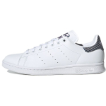 adidas Stan Smith Valged Heletsinised Unisex Tossud Pilvevalged L&auml;bipaistvad Roosad H04333 42