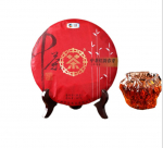 COFCO CHINATEA Hongyun Sping Bud Ripe Puerh Shou Cha Pu'er Puer tee 357g/12.59oz