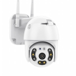 5MP HD PTZ IP kaamera turvakaamera 5G Wifi juhtmevaba heli v&auml;lis&otilde;hu veekindel IR &ouml;&ouml;n&auml;gemine video CCTV valvekaamera vaade nutitelefoni kaudu EU Plug valge