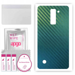 apgo Protective Skin Sticker for the back compatible with LG Stylus 2 Plus, Wrap Film, Foil, Vinyl - Pattern Carbon Chameleon CAKA1