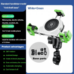 Uusim mootorratta mobiiltelefoni juhtmevaba laadimise alus Bluetooth-funktsiooniga, p&otilde;rutuskindel, vargusvastane mobiiltelefoni alus, alumiiniumsulamist materjal Ordinary bracket type valge