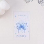 20 lehte Korea Ins unistav esteetiline liblikkleebis Kpop fotokaart m&uuml;&uuml;gikaartide pakkimiskott DIY Decor pitseerimissildi kleebised