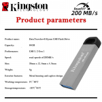 Kingston 256GB USB 3.2 Gen 1 64GB/128GB/512GB USB m&auml;lupulk DTKN Suure mahutavusega USB 3.2 Metallist m&auml;lupulk 200MB/s Lugemiskiirus Pendrive Ketas M&auml;lupulk DTKN/64GB