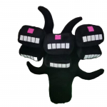 Wither Storm Cartoon Plush Doll t&auml;idisega m&auml;nguasi Halloweeni s&uuml;nnip&auml;eva kingitus