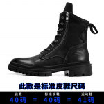 Nahast Martin Saapad Meeste Talvised Sametist Briti Stiilis K&otilde;rge S&auml;&auml;rega T&ouml;&ouml;saapad, Paksu Tallaga S&otilde;jav&auml;esaapad, Keskmise S&auml;&auml;rega Vedurimeeste Saapad 38 must