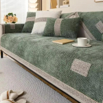 Four Seasons universaalne diivani kate &scaron;enillkattega k&uuml;lgmine diivani kate lemmikloomade kriimustuste eest kaitsva diivani matt elutoa vaipadele 70x70