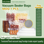 Tekstuuriga l&auml;bipaistvad paksud vaakumkinnituskotid toiduainete s&auml;ilitamiseks 19 silk*sheet bag 7*10cm