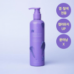Hair Plus Color Bond T&auml;iendav V&auml;rvihooldus 300ml