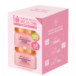 Tree Hut Shea Sugar Scrub Double Package 3 types (510g+510g) Moroccan Rose + Vitamin C