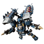 TAKARA TOMY Diaclone Algoversalter<Voyager Unit> gray