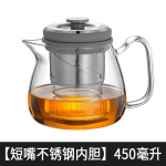 Top Pot Elegantne Tass Tee Eraldus T&otilde;stetav Mulliteekann T&auml;isklaas Kontor Elektriline Keraamiline Pliit Teekeetja Teeserviis Kurn Teekann