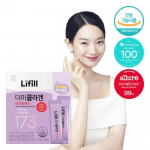 Lifill Derma Collagen Biotin Max Ultra-Low Molecule 173 Collagen (12+2 sachets)