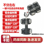 Adjustable knee fixation brace support fracture ligament strain support corrector knee booster
