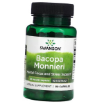 Bacopa Monnieri ekstrakt, Bacopa Monnieri 50, Swanson 90 kapslit (71280112) 90caps