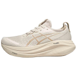 ASICS Gel Nimbus 27 Kask Meeste Tossud Kreemjas Sulghall 1011C096-200 44