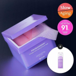 BIOHEAL BOH Probioderm Collagen Remodeling Serum Pad Special Set (+ Serum 13ml free) 70 pads