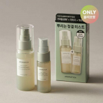 Aromatica Pure & Soft Feminine Cleanliness Mist Clary Sage & Tea Tree 50ml special (+20ml free) 50ml+20ml