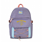 &Uuml;li&otilde;pilaste koolikott naiste seljakott