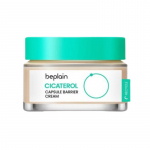 Beplain Cicatella Capsule Barrier Cream 50ml