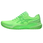 ASICS Gel Challenger 15 Lime Burst Meeste Tennised Roheline Roheline-Gecko 1041A510-300 40.5 green