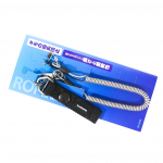 Shimano RP-003K Trosselpael v&otilde;rgule randmepaelaga 0,35-1,3m Hall 745347