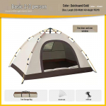 Kaasaskantav veekindel pop-up telk p&auml;ikesekaitsega Tent Only