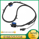 BMW X6 esiklaasipesuri d&uuml;&uuml;s 61667257234 Kazhisheng