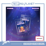 YERIN - 1. singel [Awake] (Platvorm ver.) [POB] AppleMusic